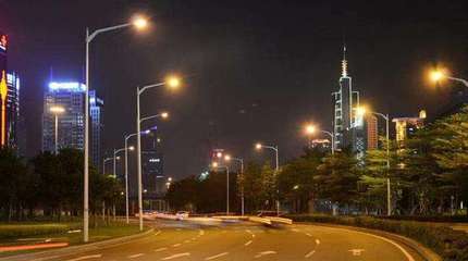 市政道路照明工程设计标准与海光照明城市道路照明工程实践